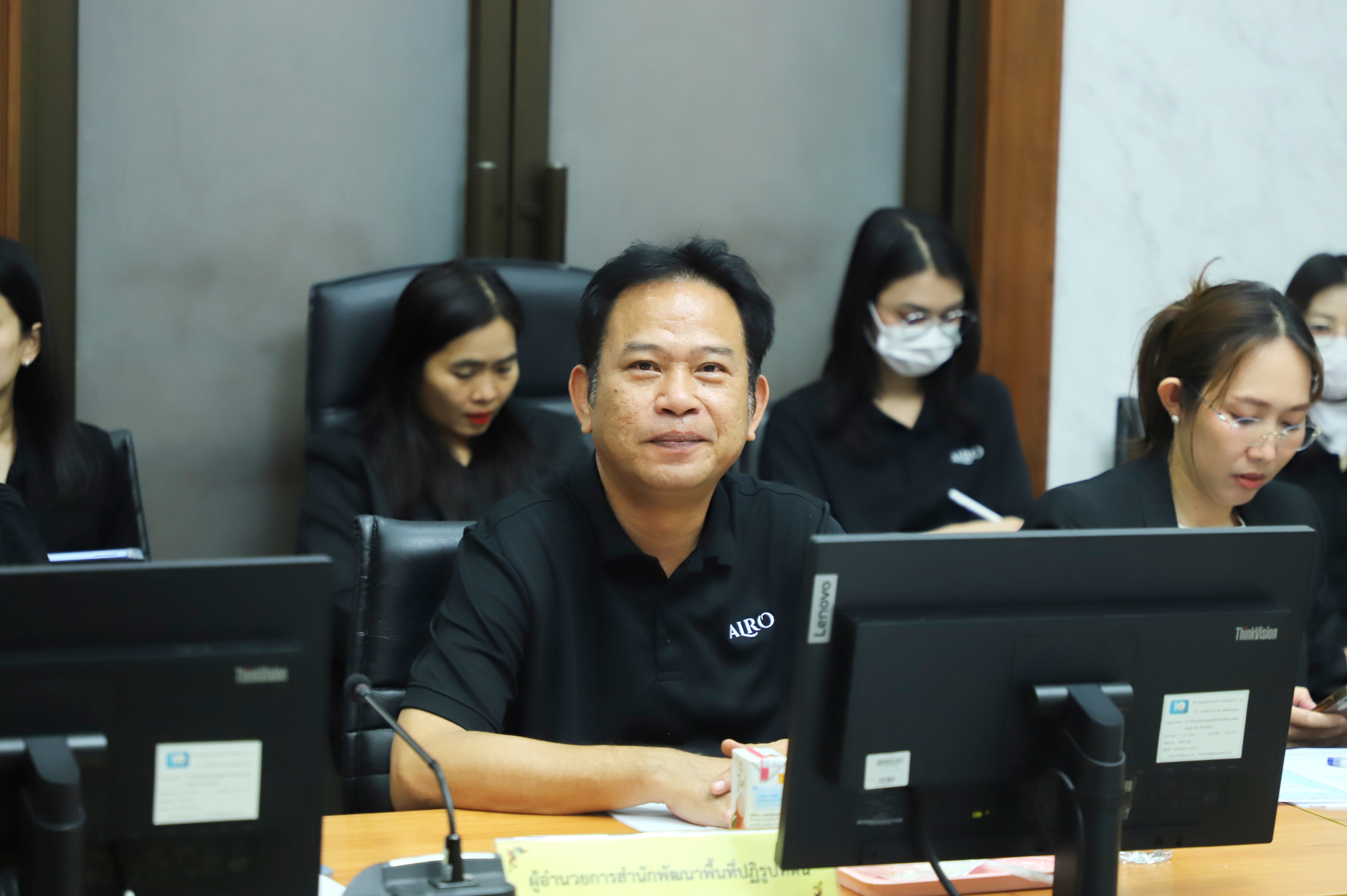 title - ส.ป.ก.ประชุมคณะทำงานกำหนดตัวชี้วัด กำกับและติดตามการถ่ายทอดตัวชี้วัดระดับองค์กรสู่ระดับหน่วยงาน(Cascading) ของสำนักงานการปฏิรูปที่ดินเพื่อเกษตรกรรม (ส.ป.ก.)